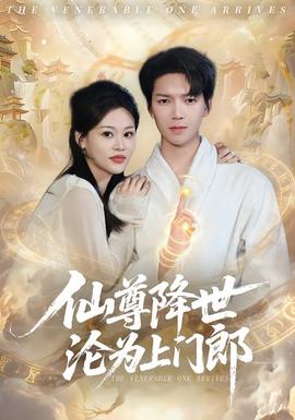 破晓之光