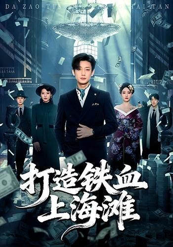 冰下世界